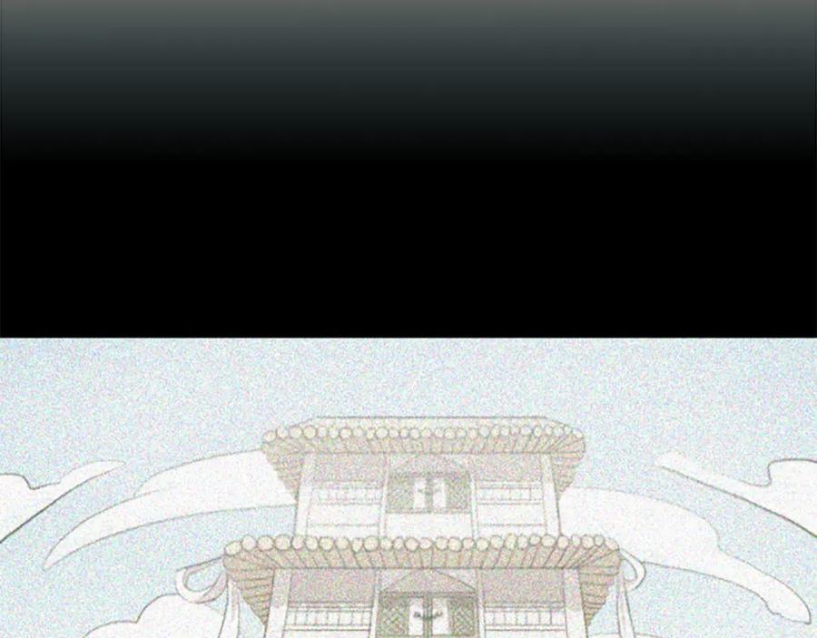 《神秘商店》第27话 犯罪者 第47页