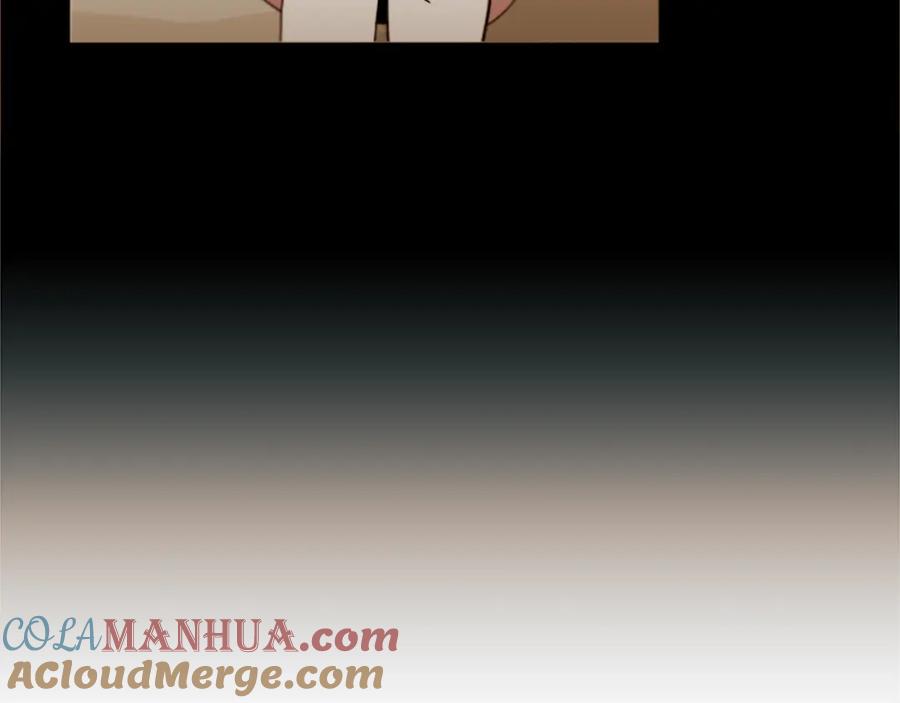 《神秘商店》第29话 咖啡妖精们 第25页