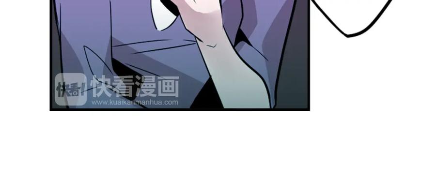 《神秘商店》第31话 守护家庭 第36页