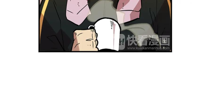 《神秘商店》第32话 老人的骗局？ 第36页