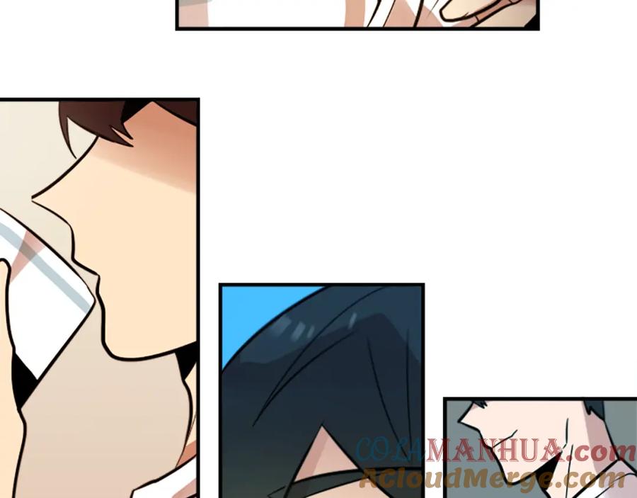 《神秘商店》第35话 刻薄的员工是招牌！ 第16页