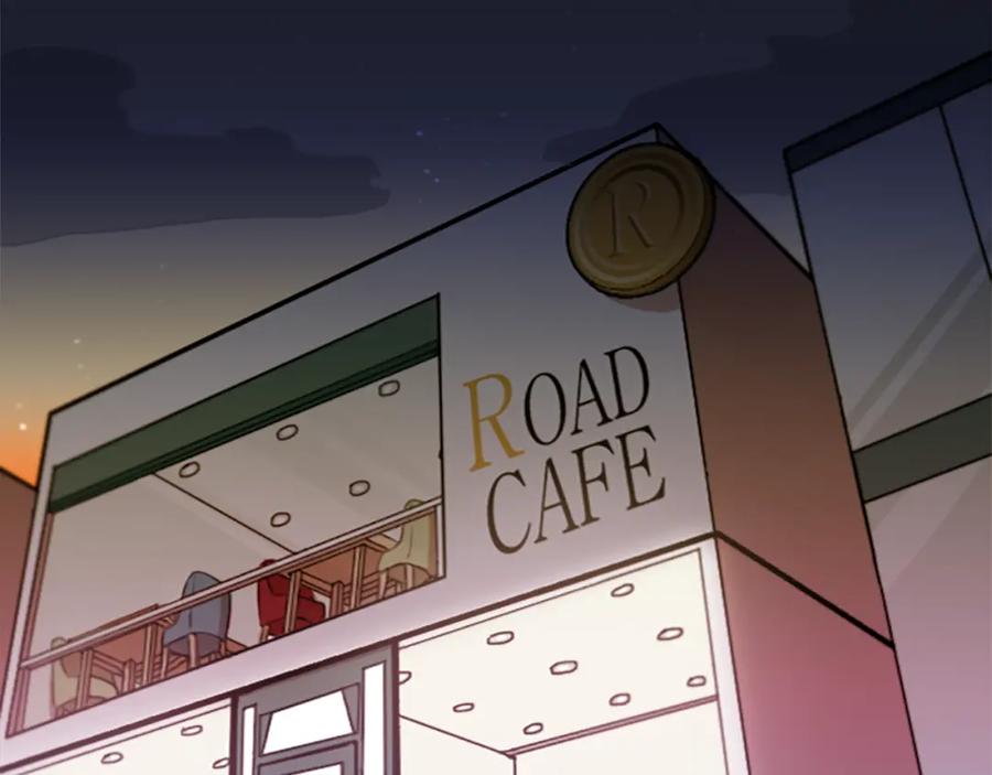 《神秘商店》第35话 刻薄的员工是招牌！ 第12页