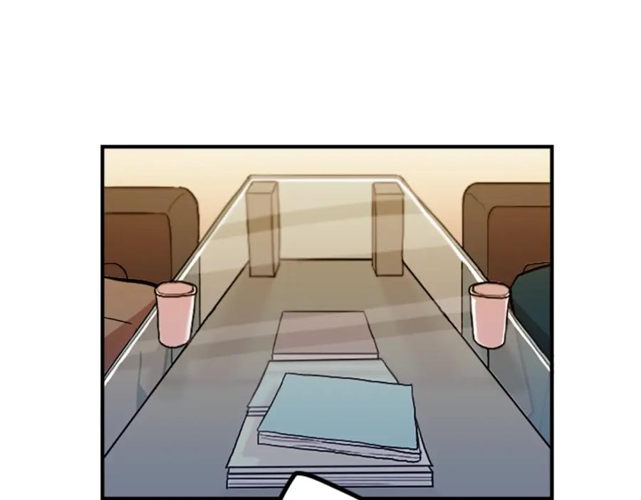 《神秘商店》第36话 董事长就是董事长 第33页