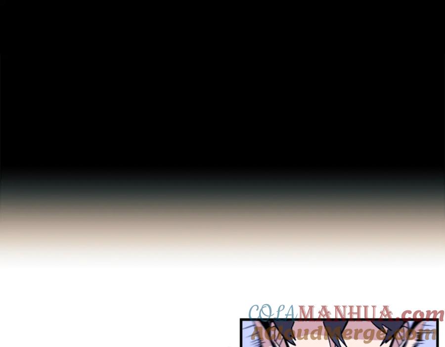 《神秘商店》第36话 董事长就是董事长 第7页