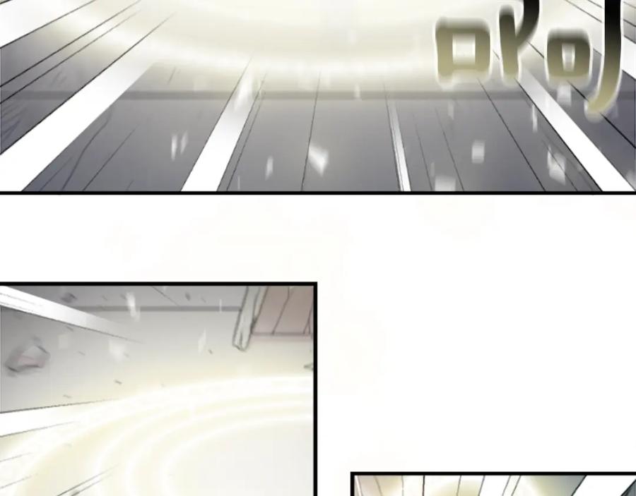 《神秘商店》第37话 钱的重要性 第45页