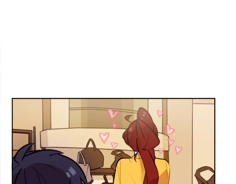 《神秘商店》第3话 手工围巾的意义！ 第87页