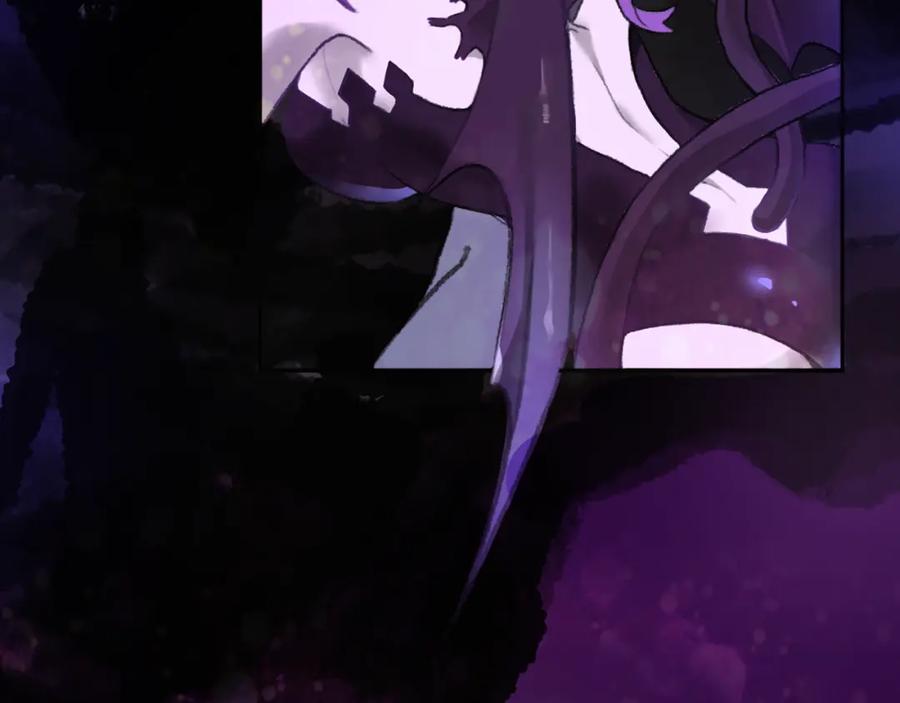 《神秘商店》第3话 手工围巾的意义！ 第11页