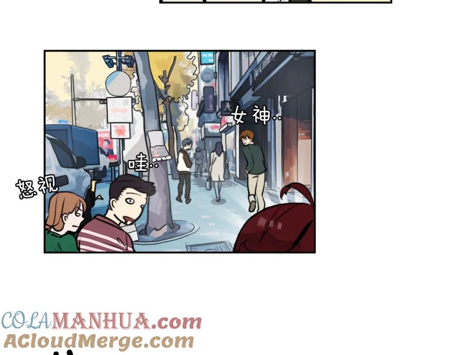《神秘商店》第3话 手工围巾的意义！ 第45页