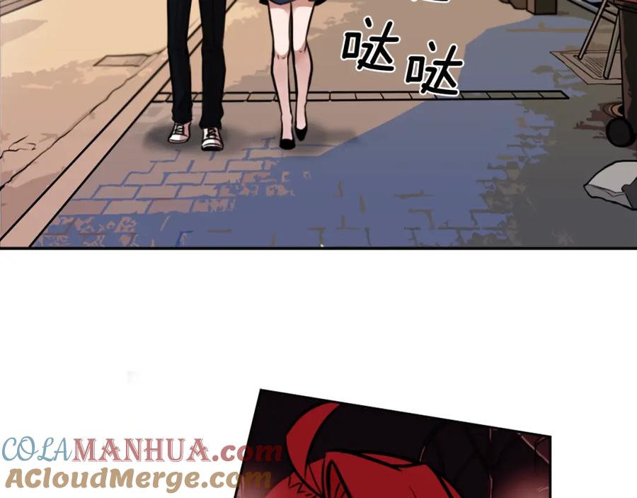 《神秘商店》第3话 手工围巾的意义！ 第73页