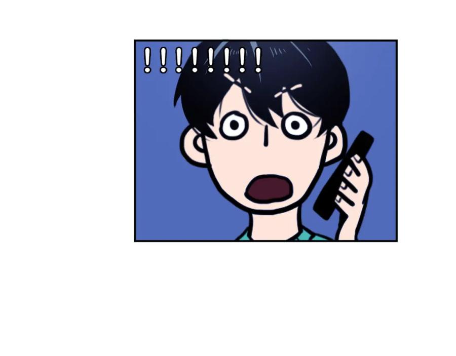 《神秘商店》第3话 手工围巾的意义！ 第31页