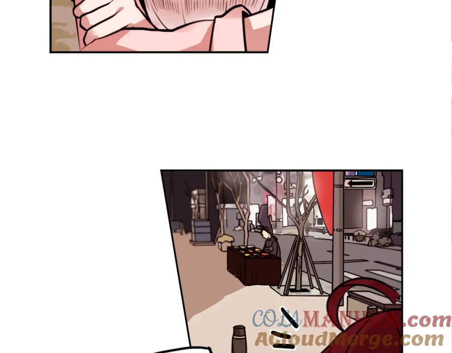 《神秘商店》第3话 手工围巾的意义！ 第81页