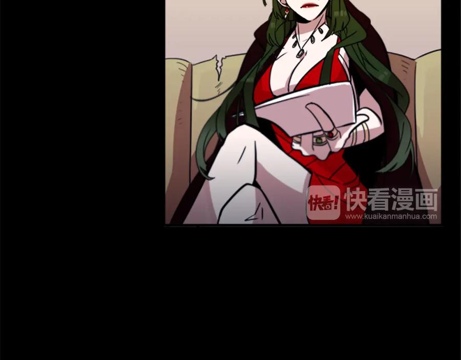 《神秘商店》第40话 就是看你不爽！ 第47页