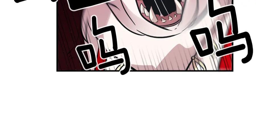 《神秘商店》第41话 美女变异 第18页