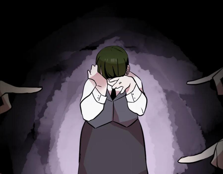 《神秘商店》第43话 我以为那是爱情 第6页
