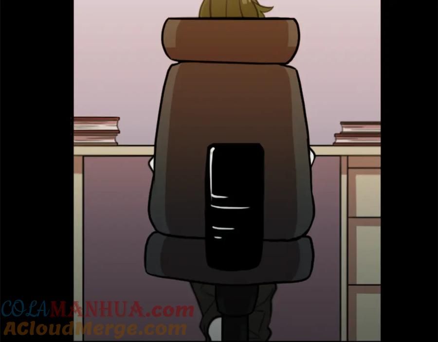 《神秘商店》第44话 我想活下去！ 第7页