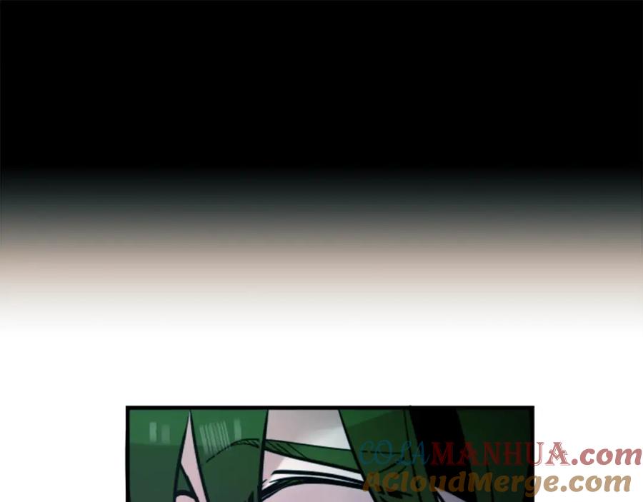 《神秘商店》第44话 我想活下去！ 第55页