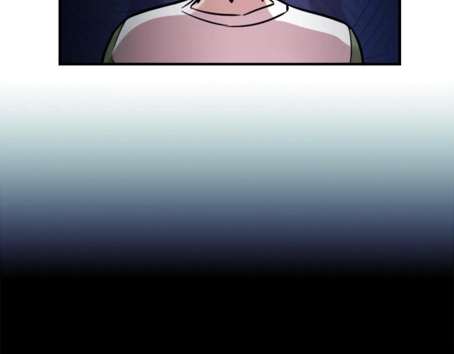 《神秘商店》第44话 我想活下去！ 第63页