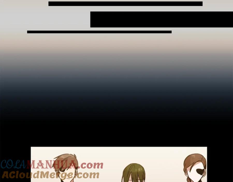 《神秘商店》第44话 我想活下去！ 第16页