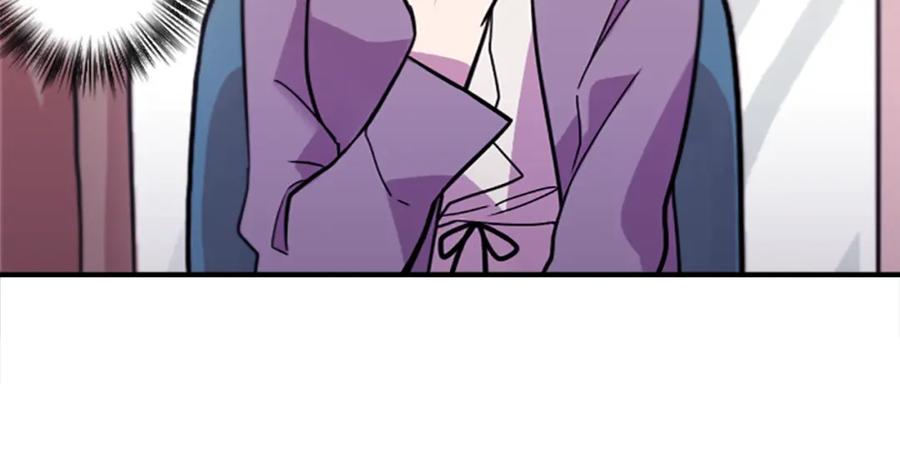 《神秘商店》第47话 新的事业 第18页