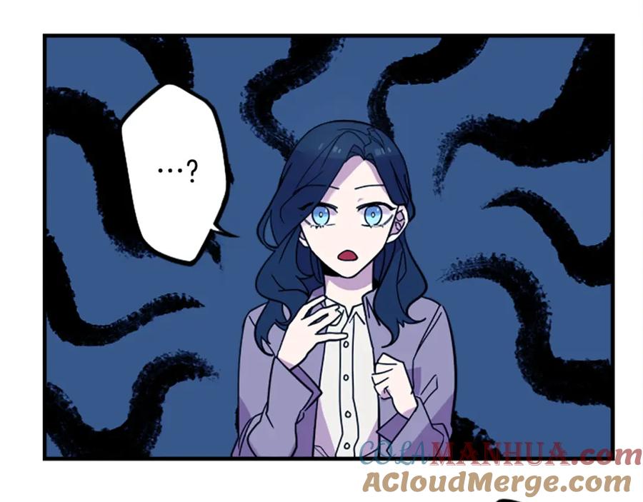 《神秘商店》第47话 新的事业 第28页