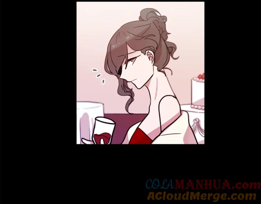 《神秘商店》第48话 神秘的邀请 第40页