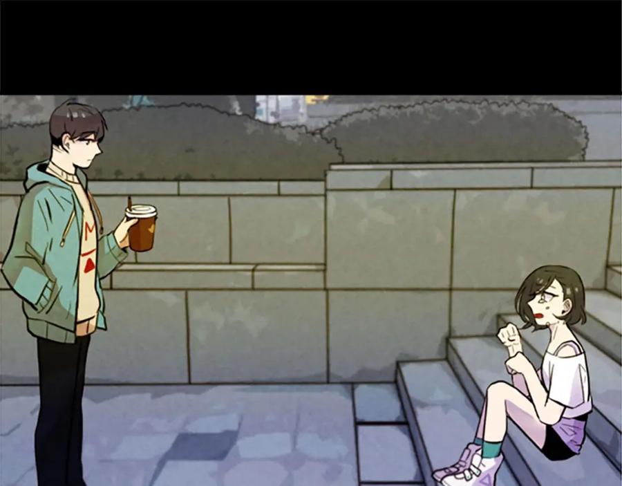 《神秘商店》第48话 神秘的邀请 第77页