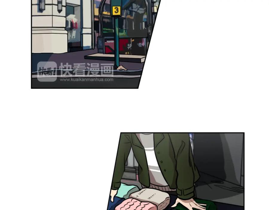 《神秘商店》第4话 围巾之神 第74页