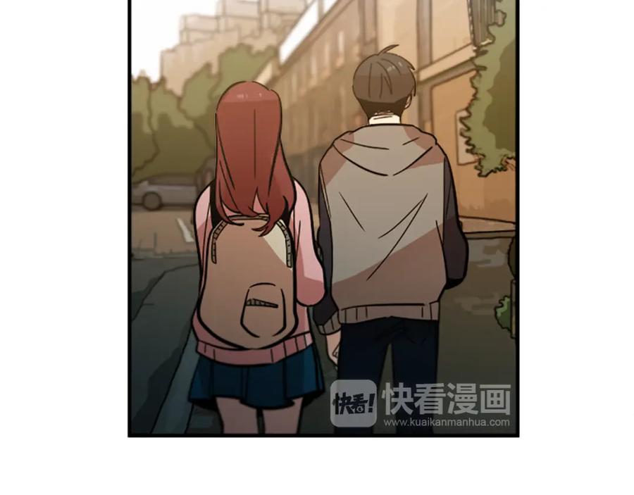 《神秘商店》完结篇 钱也不是万能的 第46页