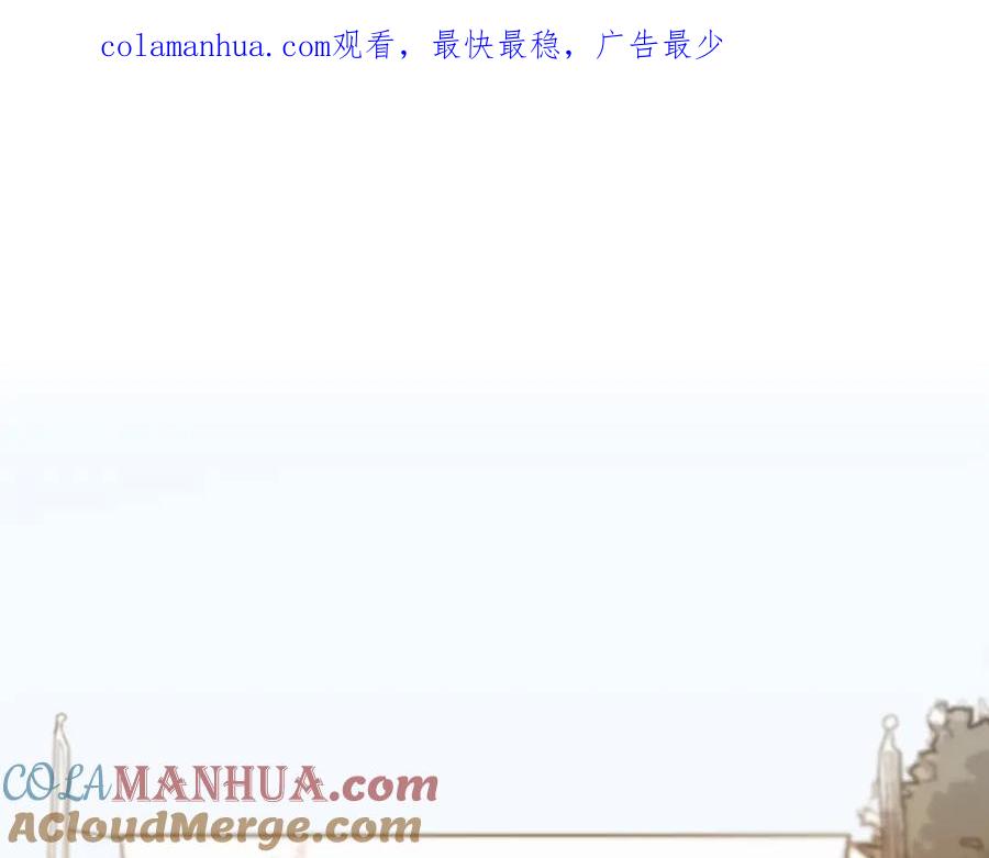 《神秘商店》完结篇 钱也不是万能的 第1页