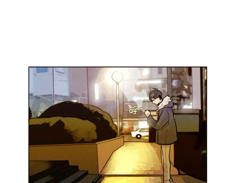 《神秘商店》第5话 拯救我的绳索 第98页