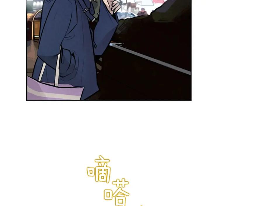 《神秘商店》第5话 拯救我的绳索 第96页
