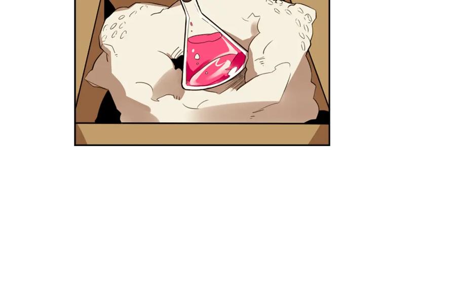 《神秘商店》第6话 运气源于计划 第96页
