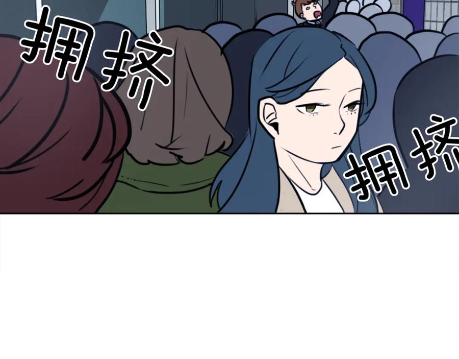 《神秘商店》第7话 生意失败了！？ 第168页