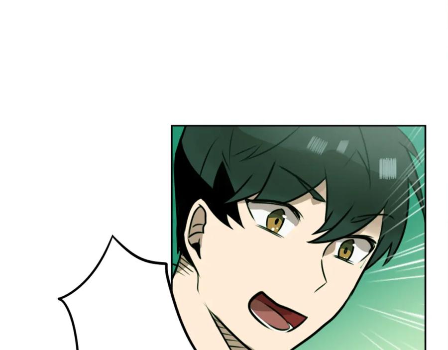 《神秘商店》第7话 生意失败了！？ 第160页