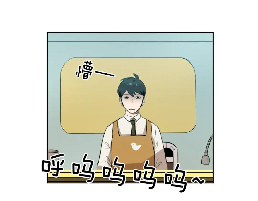 《神秘商店》第7话 生意失败了！？ 第72页