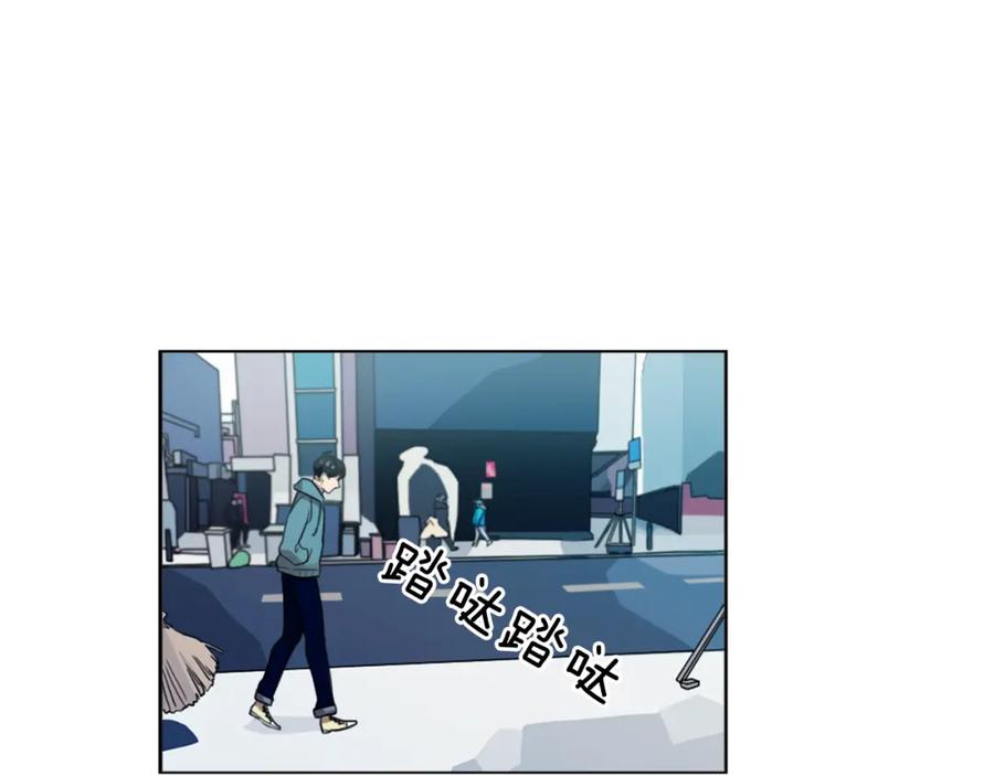 《神秘商店》第7话 生意失败了！？ 第14页