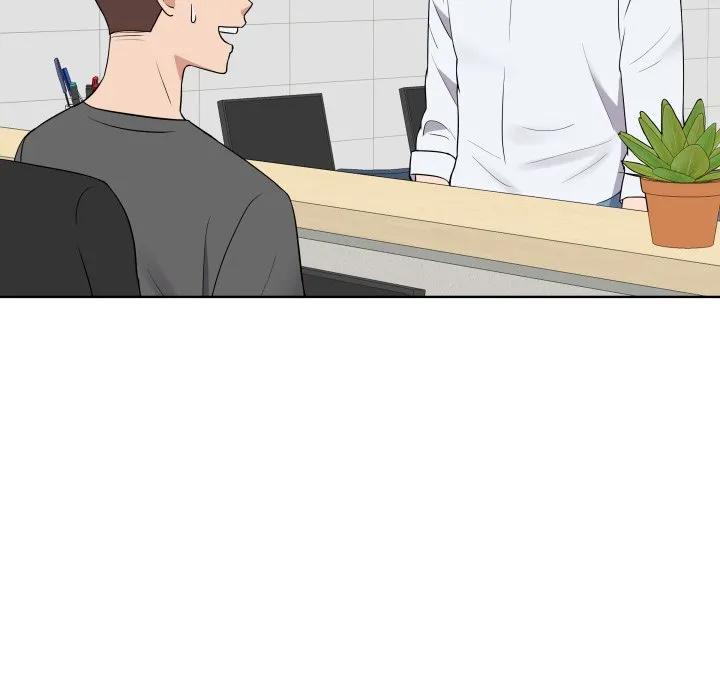 青鹤洞计划 28 第116页