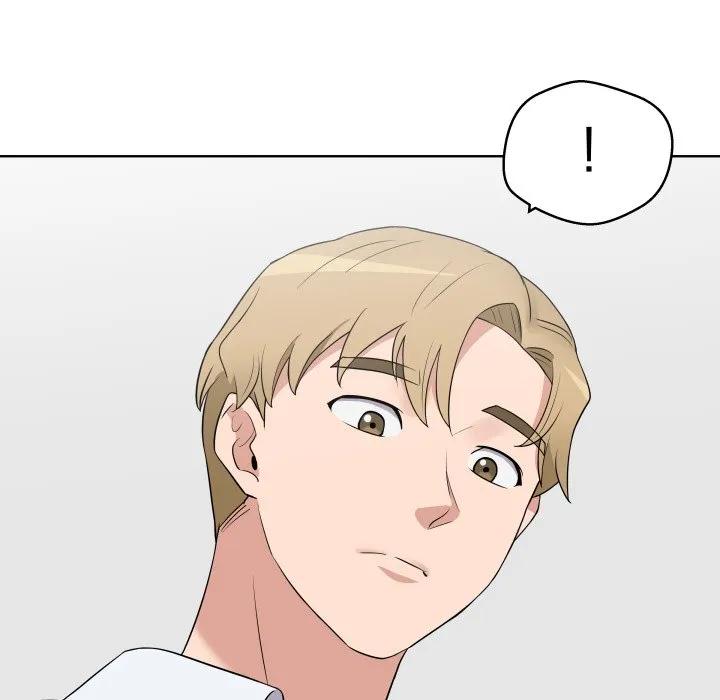 青鹤洞计划 28 第110页