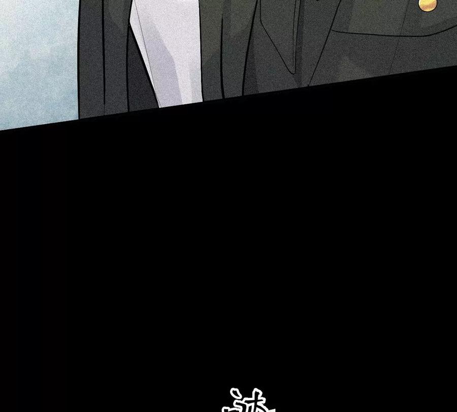 《姐姐不可以》李承硕他竟然这样做…… 第91页