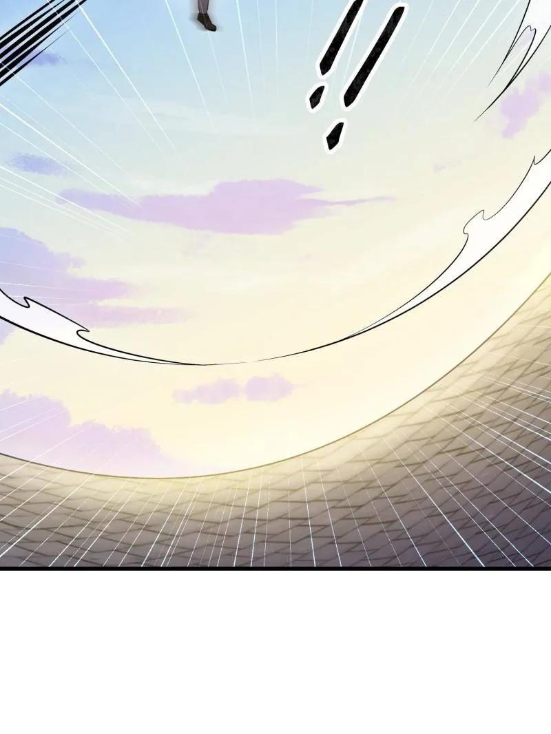 第一序列 第604话 603 摧城 第163页