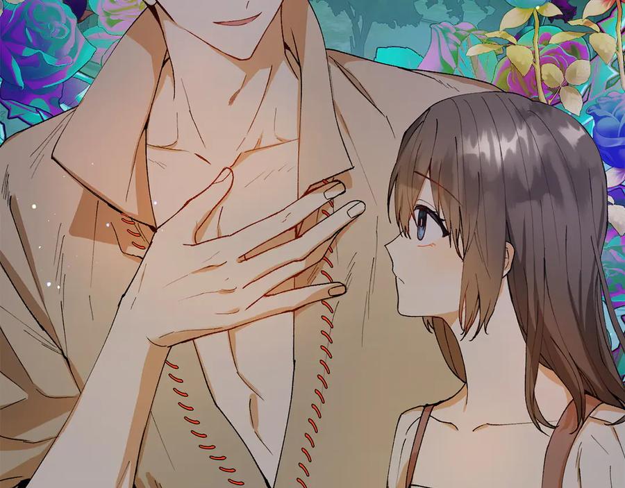《和猛虎大人的恋爱旅行》第2话 主人 第99页