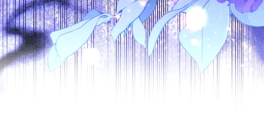 《我的三个大佬哥哥》第33话 希尔回归 第54页