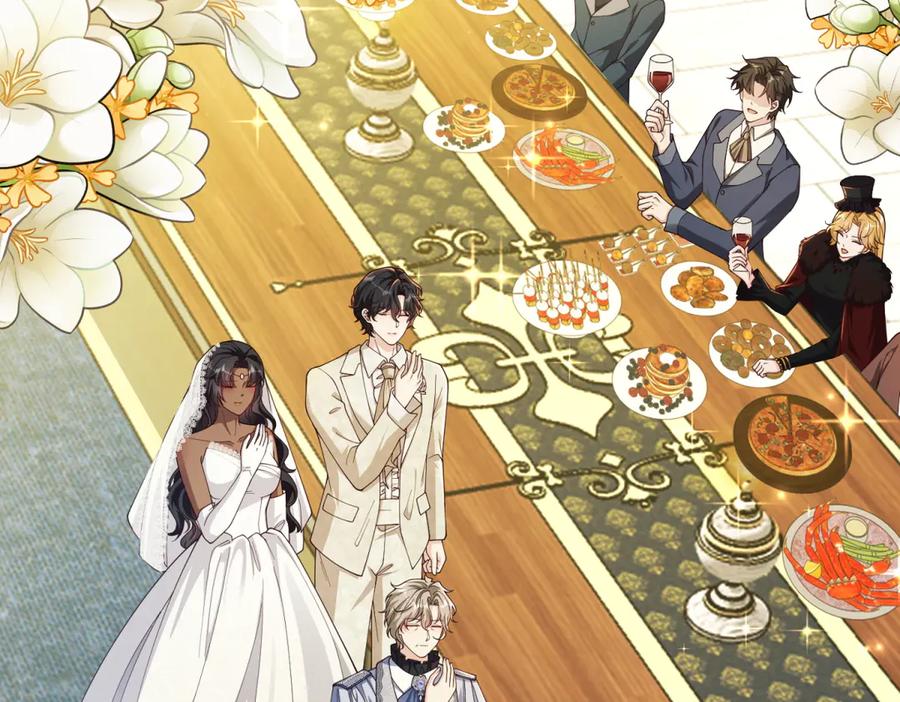 《我的三个大佬哥哥》第33话 希尔回归 第80页