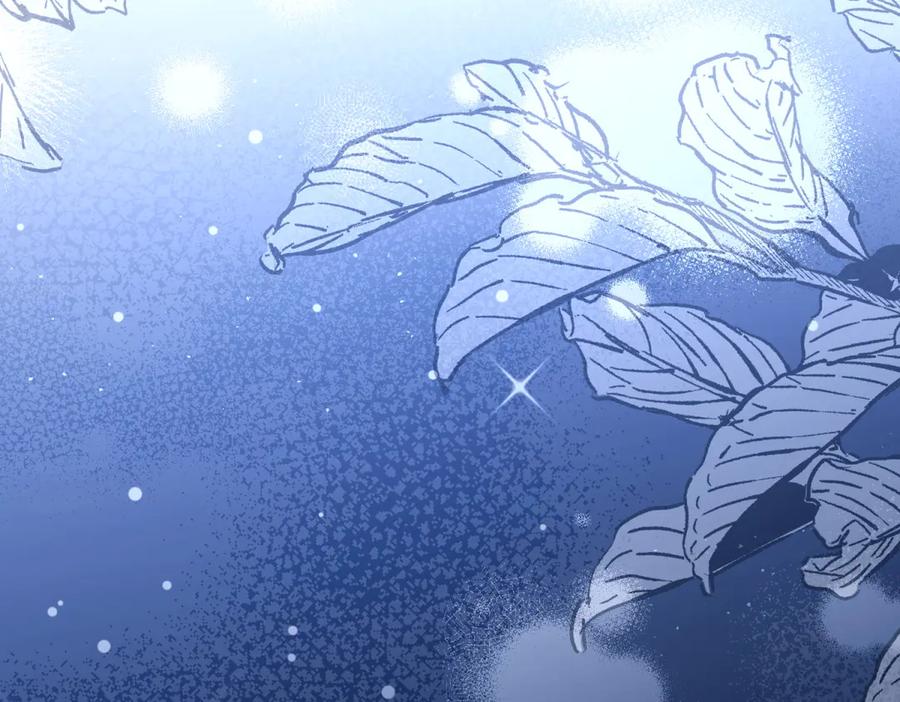 《我的三个大佬哥哥》第33话 希尔回归 第70页
