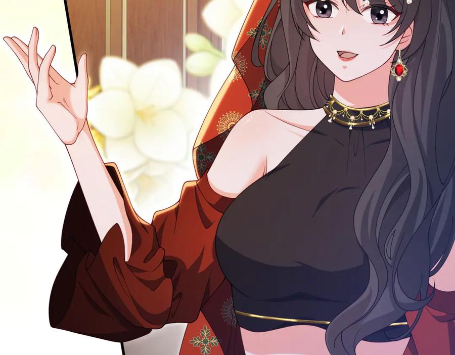 《我的三个大佬哥哥》第34话 两枚绿宝石 第132页