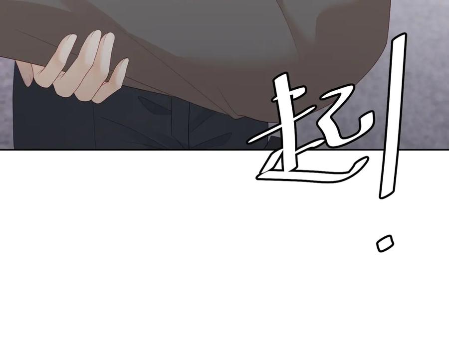 《我是女主，但炮灰实在太帅了》第35话 我很失望 第164页
