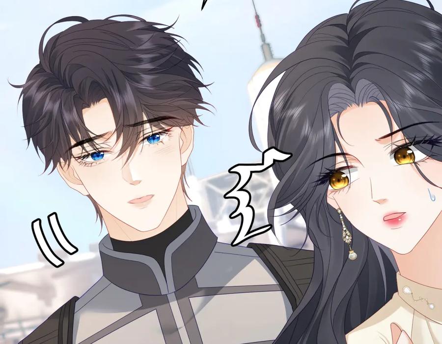《我是女主，但炮灰实在太帅了》第35话 我很失望 第152页