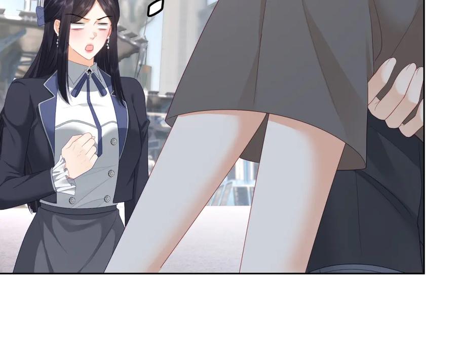 《我是女主，但炮灰实在太帅了》第35话 我很失望 第166页
