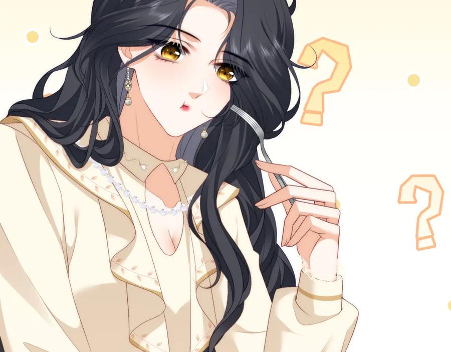 《我是女主，但炮灰实在太帅了》第36话 踹掉海因斯 第31页