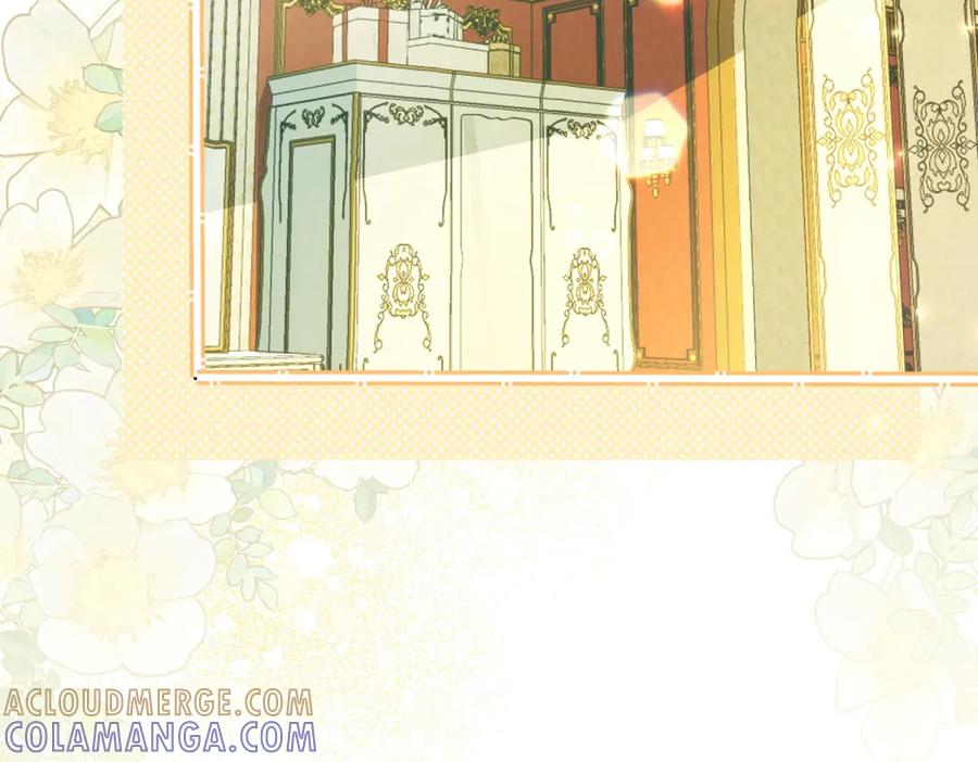 《我的三个大佬哥哥》第36话 各怀鬼胎的爱情 第161页